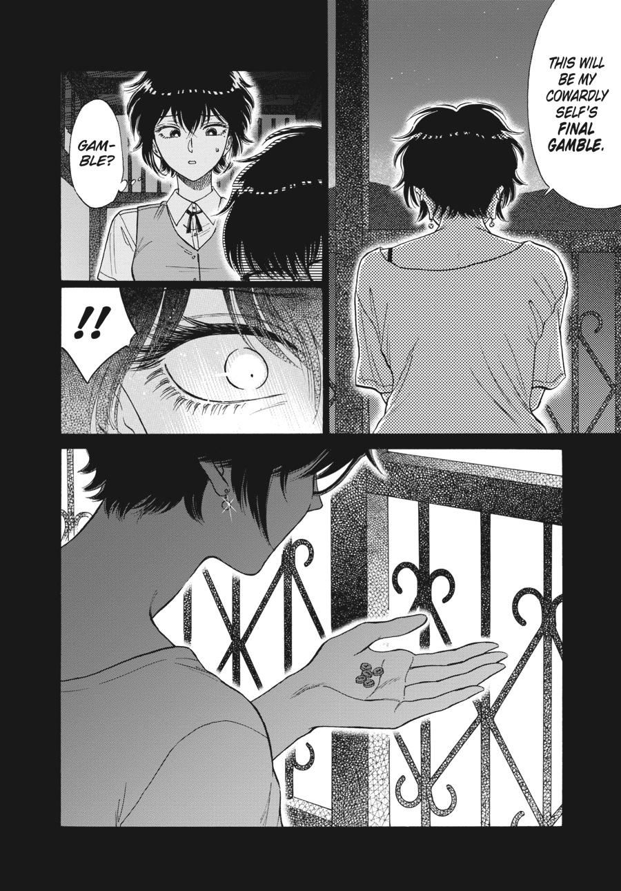 Read Kowloon Generic Romance EN Manga Online