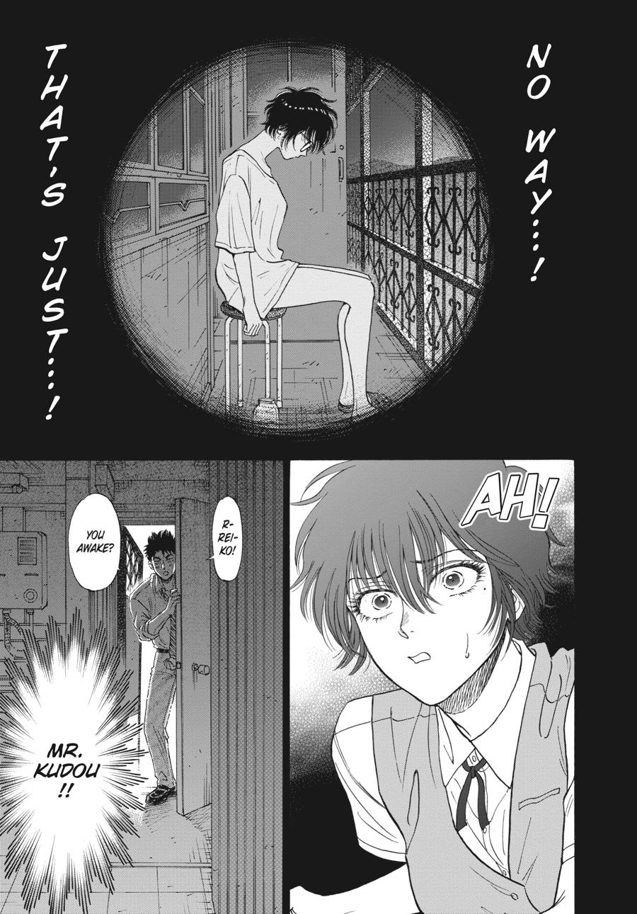 Read Kowloon Generic Romance EN Manga Online