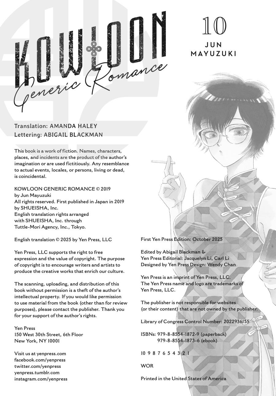 Read Kowloon Generic Romance EN Manga Online