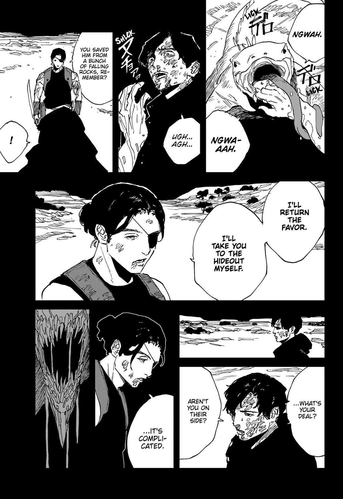 Read MAD EN Manga Online