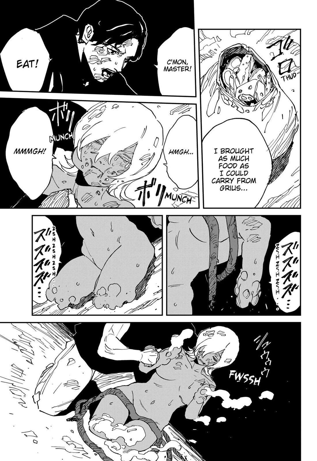 Read MAD EN Manga Online