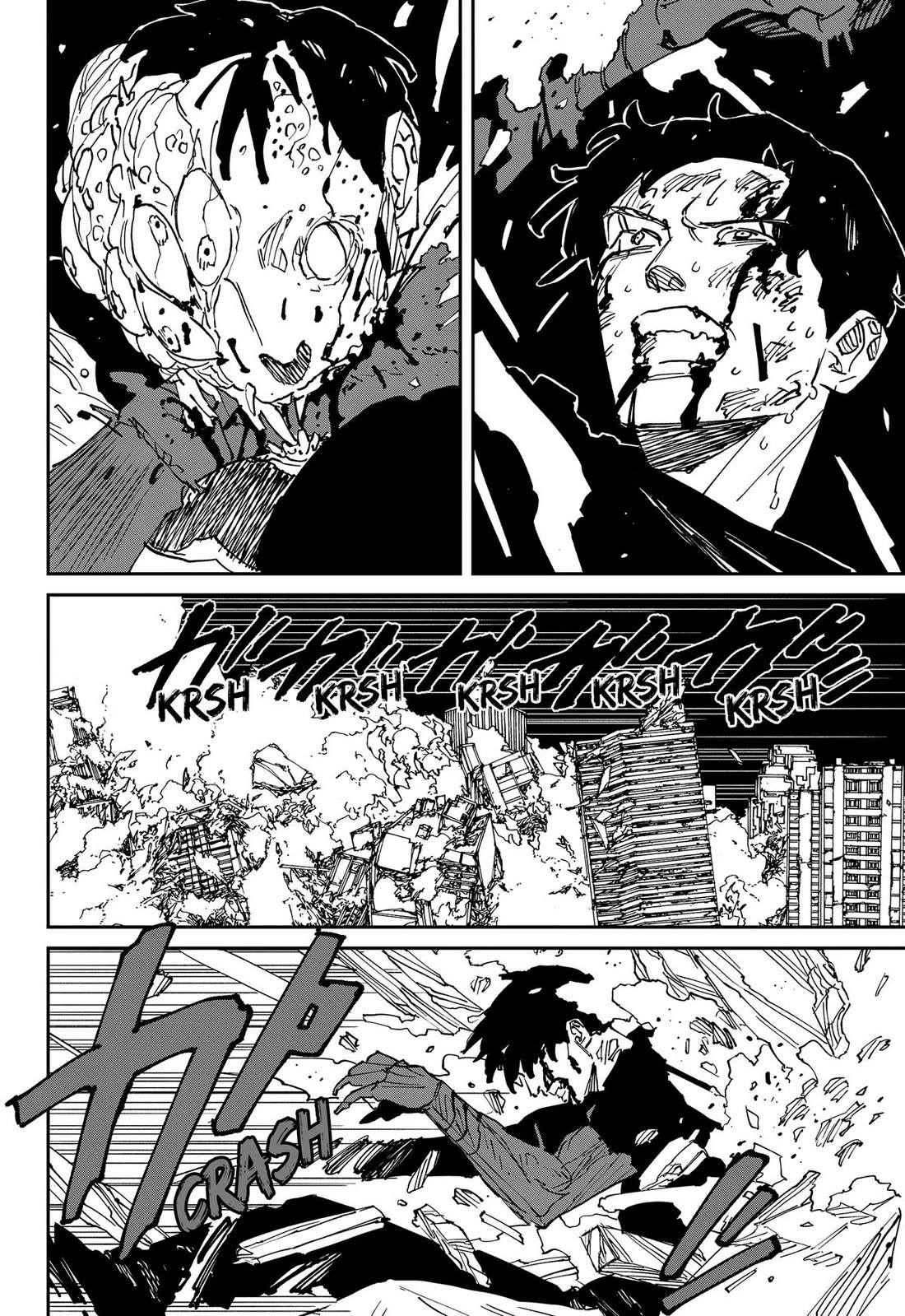Read MAD EN Manga Online