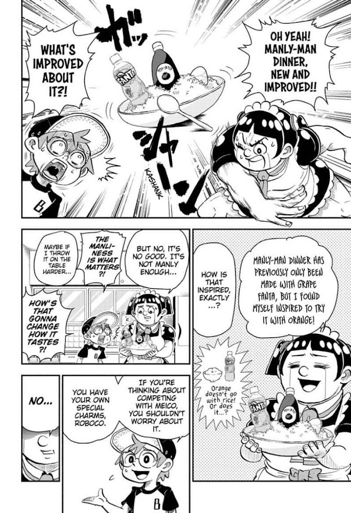 Read Me & Roboco EN Manga Online