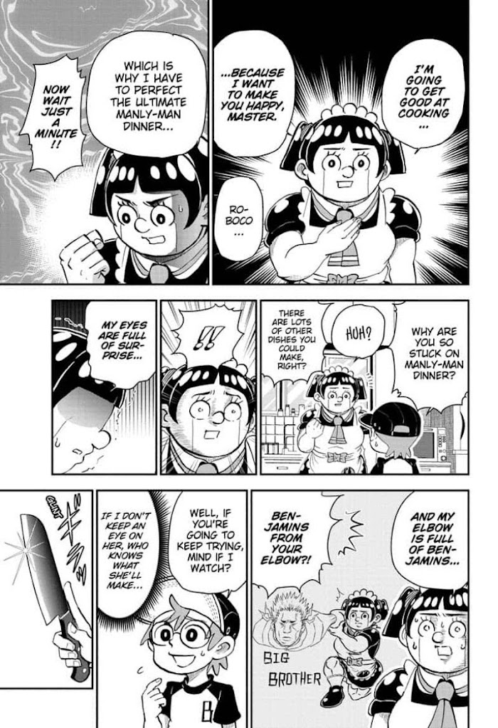 Read Me & Roboco EN Manga Online