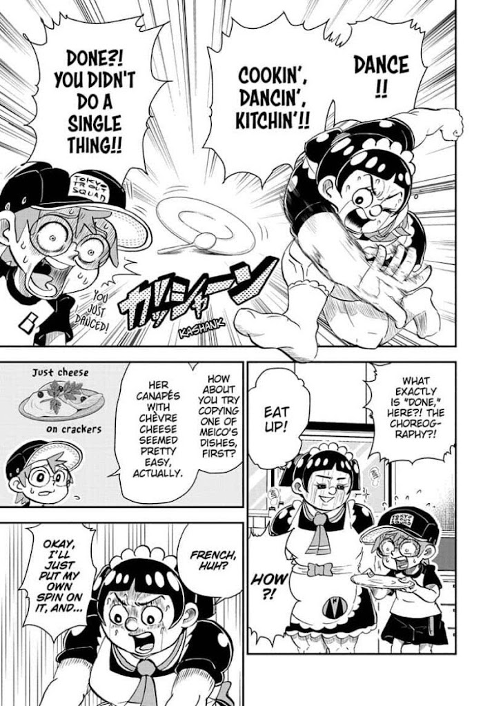 Read Me & Roboco EN Manga Online