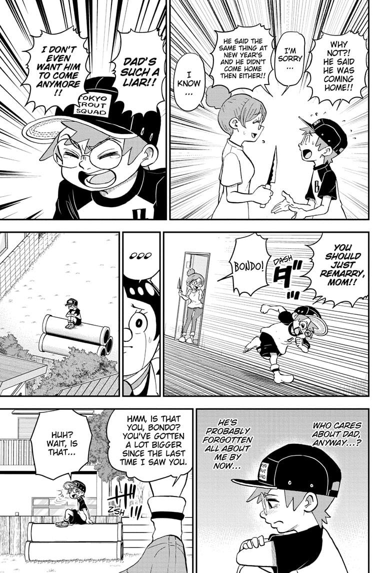 Read Me & Roboco EN Manga Online