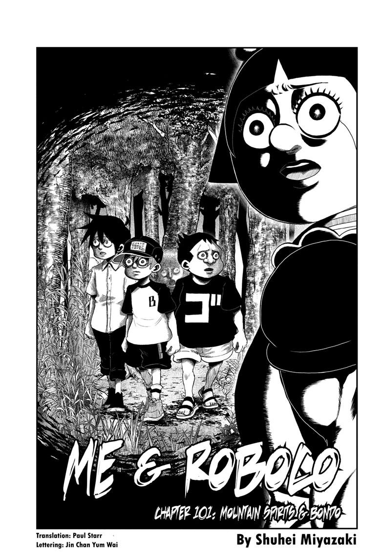 Read Me & Roboco EN Manga Online