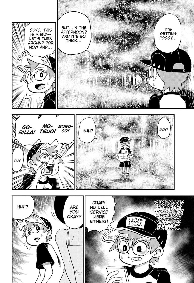 Read Me & Roboco EN Manga Online