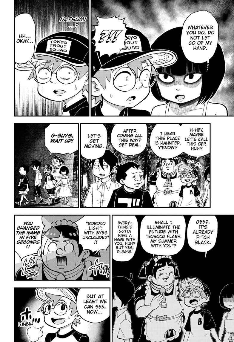 Read Me & Roboco EN Manga Online