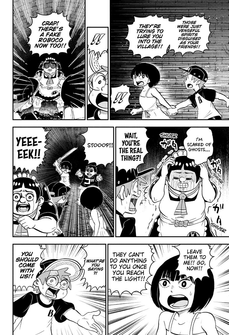 Read Me & Roboco EN Manga Online
