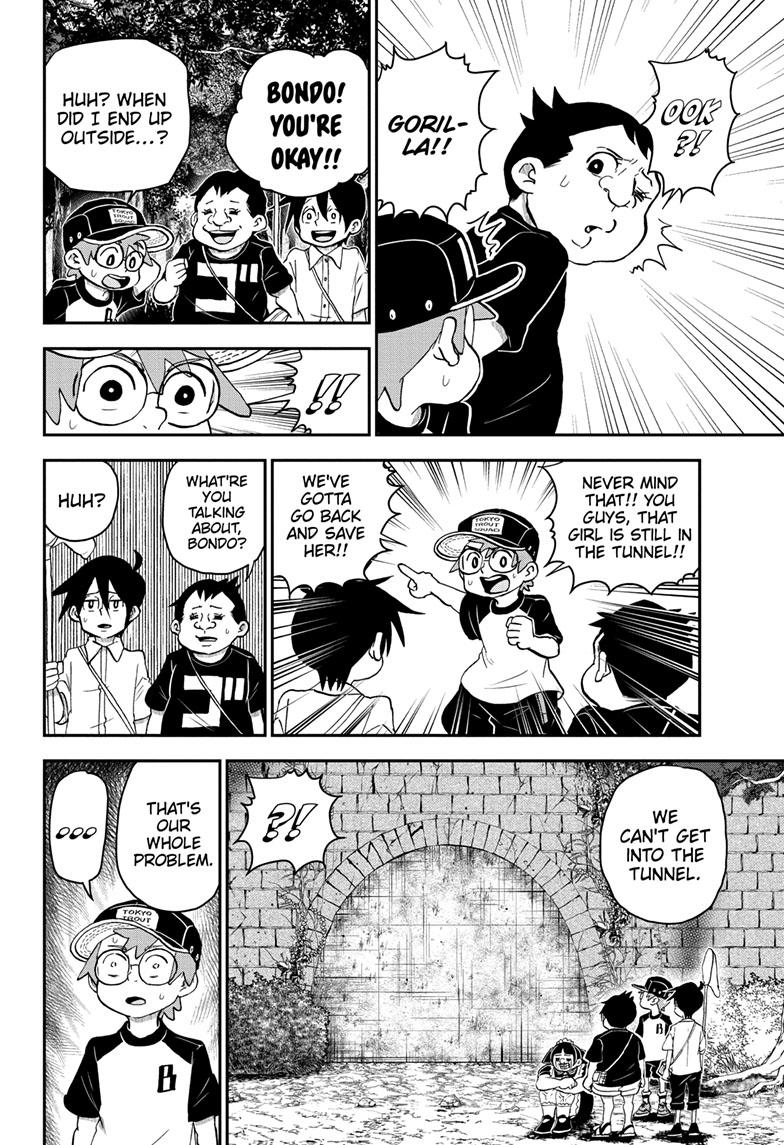 Read Me & Roboco EN Manga Online