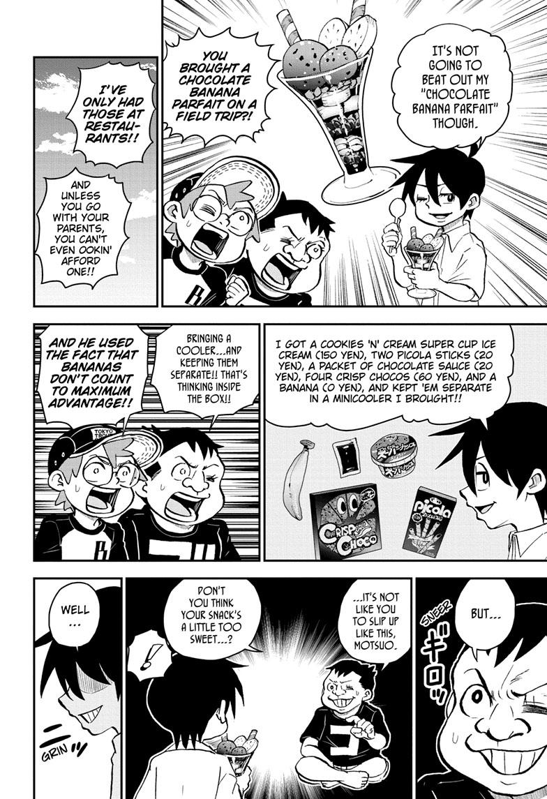 Read Me & Roboco EN Manga Online