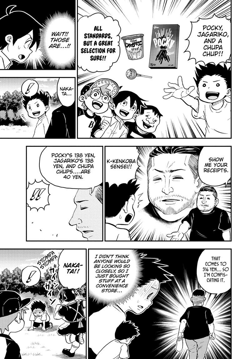 Read Me & Roboco EN Manga Online