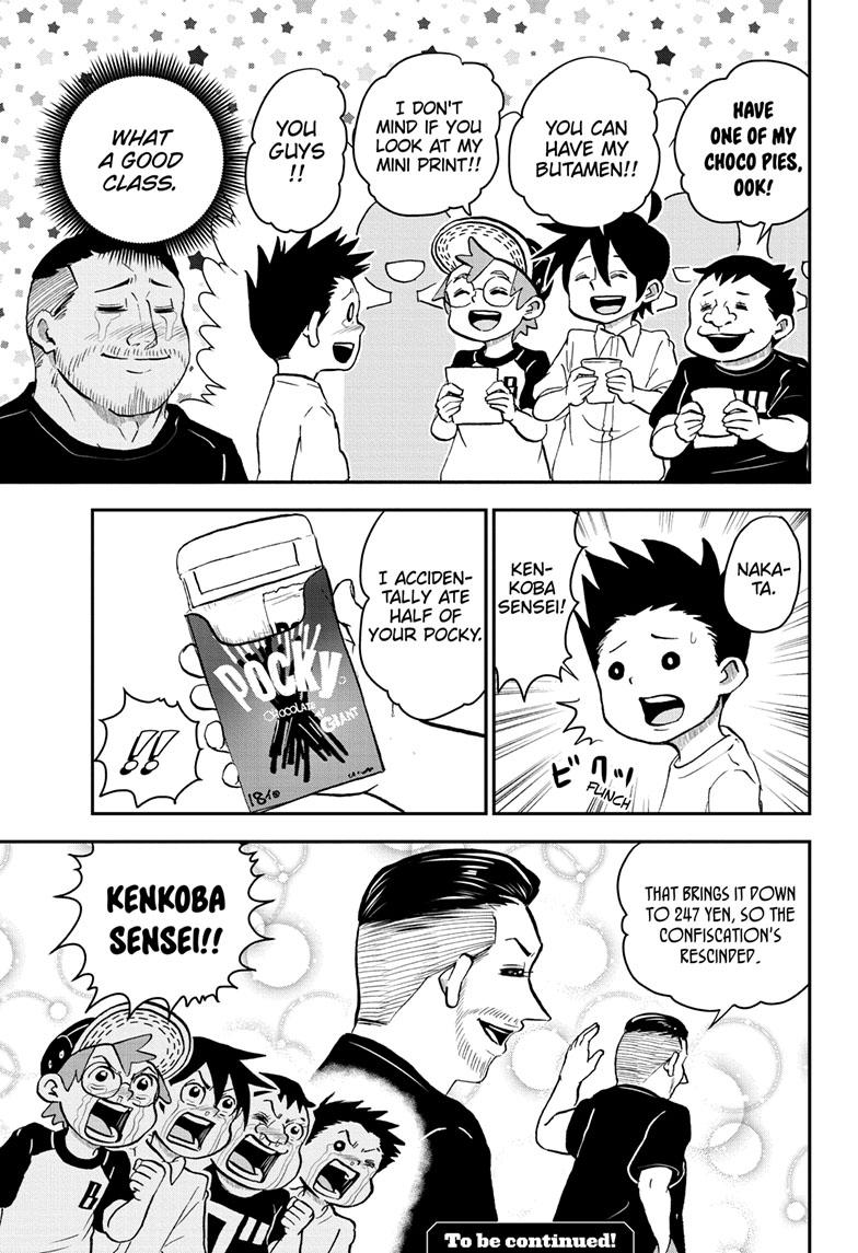 Read Me & Roboco EN Manga Online