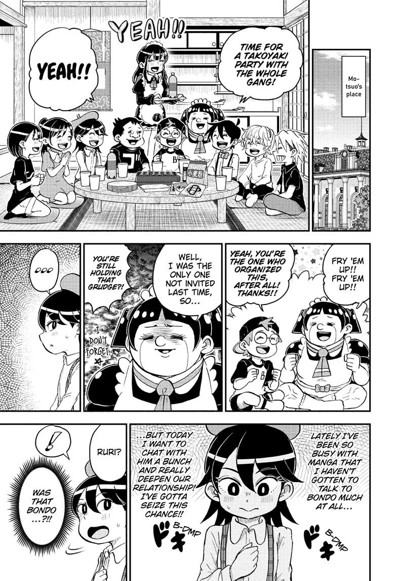 Read Me & Roboco EN Manga Online
