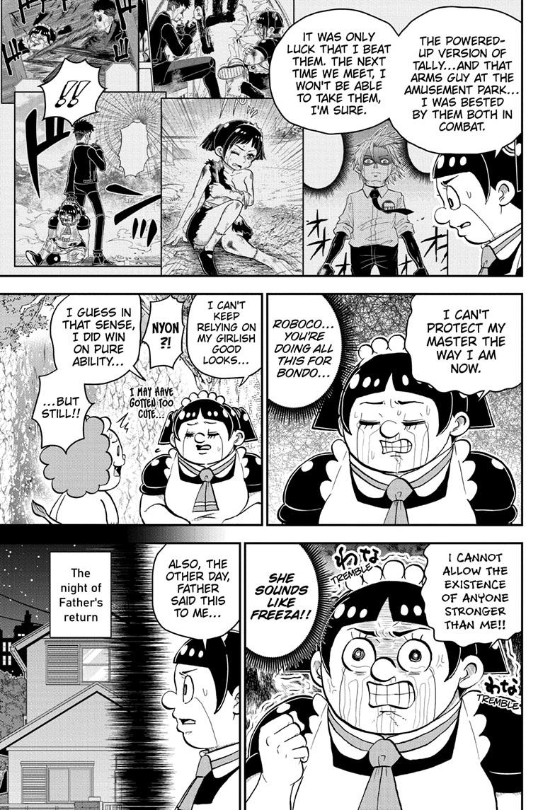 Read Me & Roboco EN Manga Online