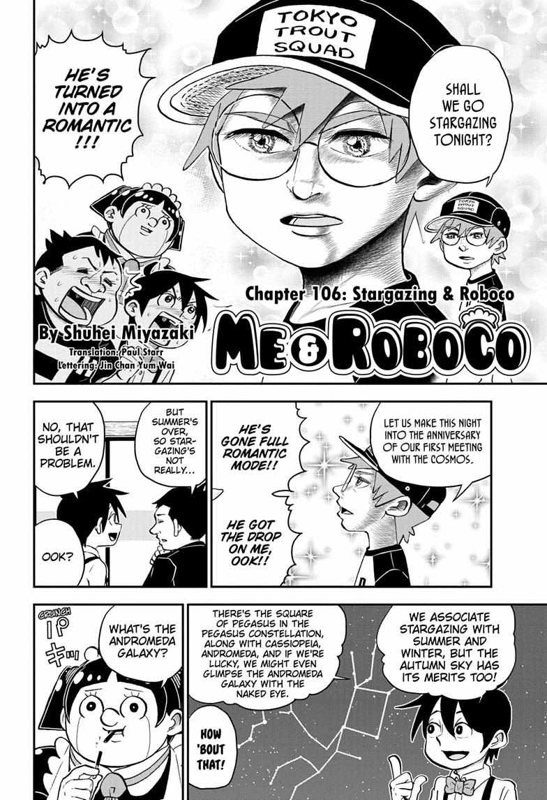 Read Me & Roboco EN Manga Online