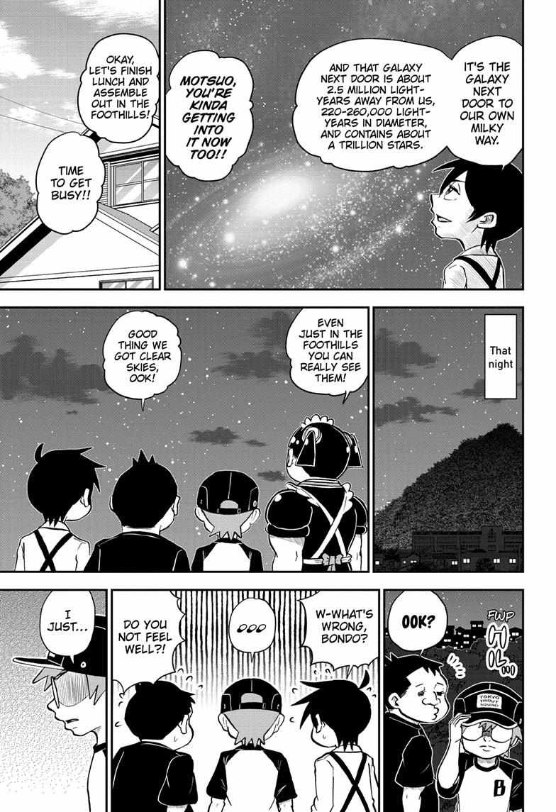 Read Me & Roboco EN Manga Online
