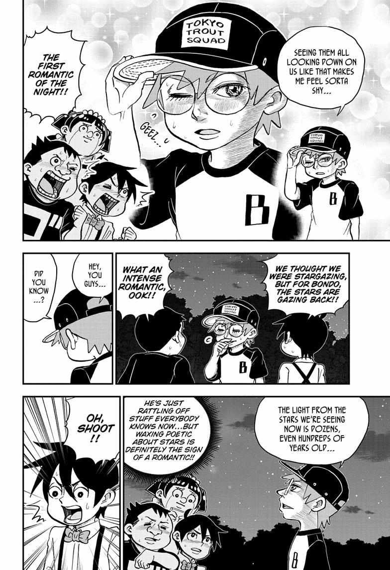 Read Me & Roboco EN Manga Online