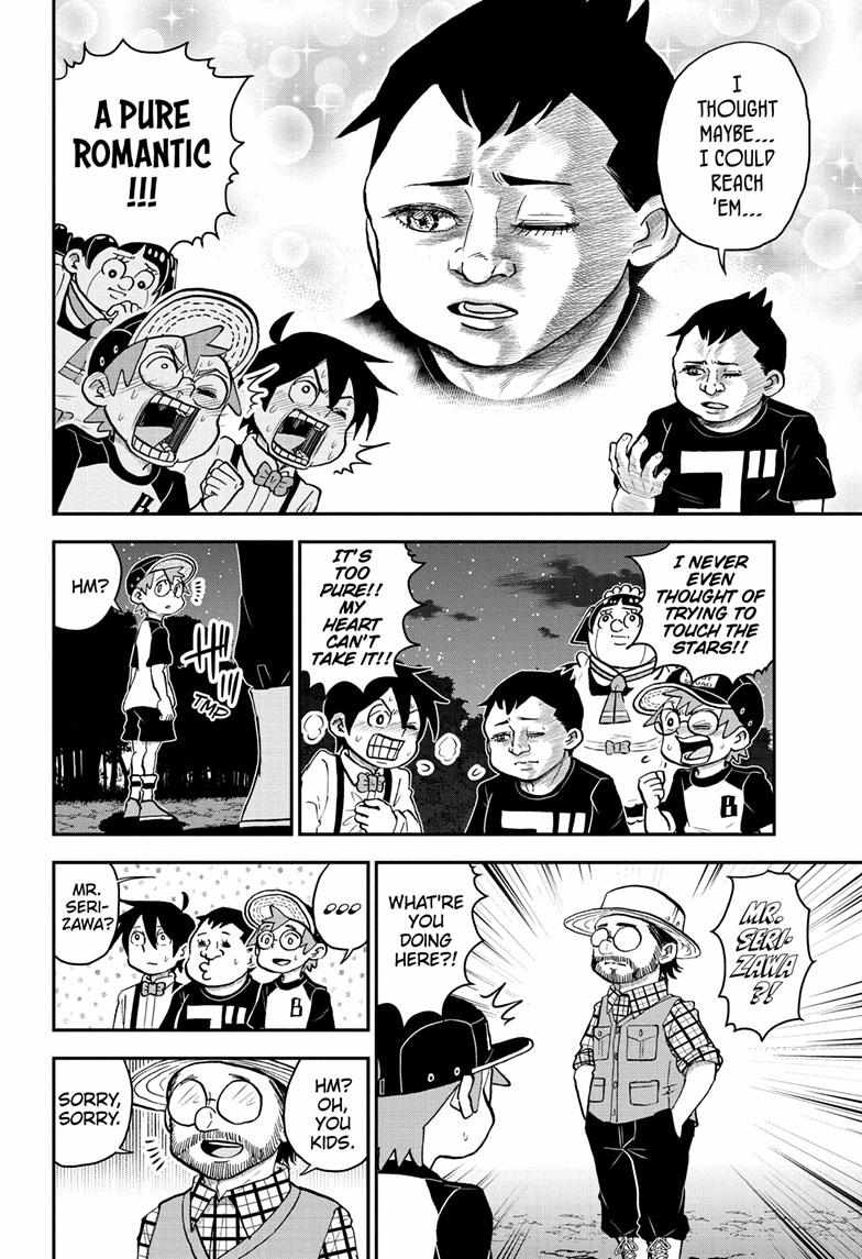 Read Me & Roboco EN Manga Online
