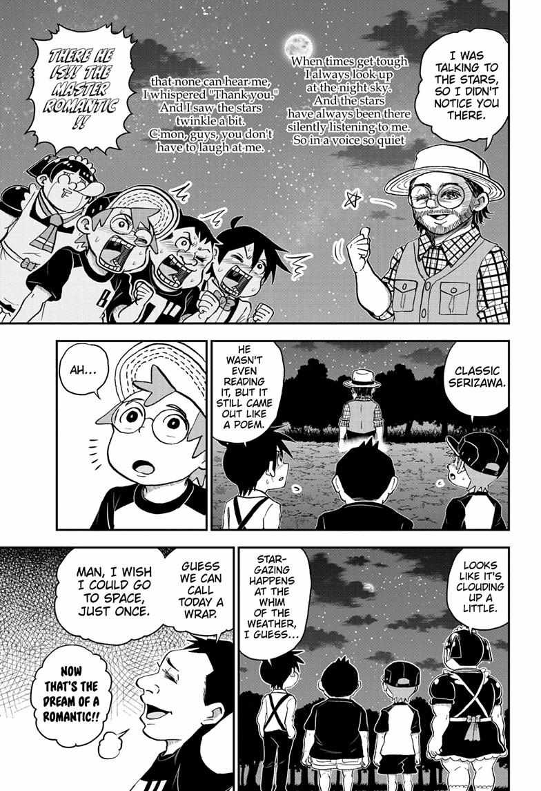 Read Me & Roboco EN Manga Online