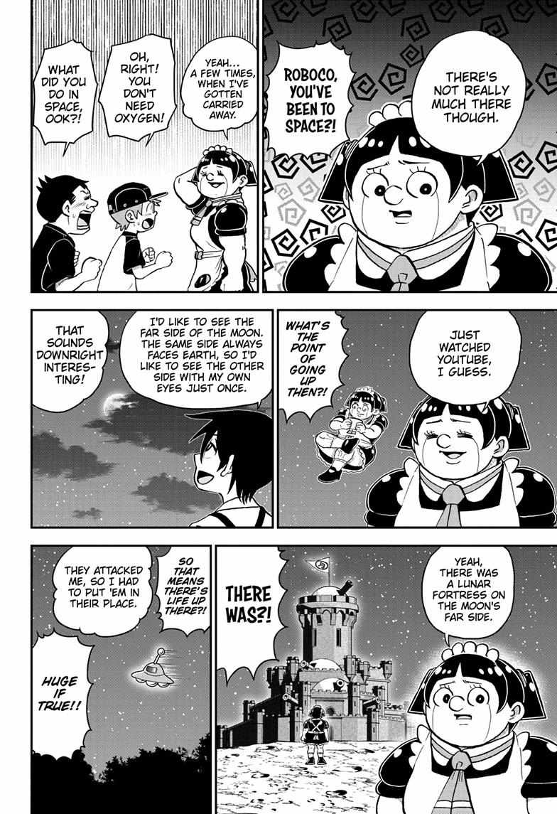 Read Me & Roboco EN Manga Online