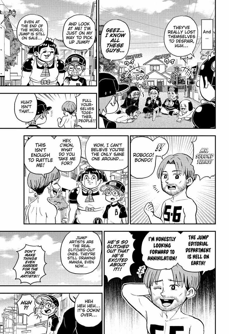 Read Me & Roboco EN Manga Online
