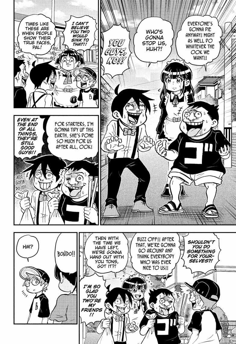 Read Me & Roboco EN Manga Online