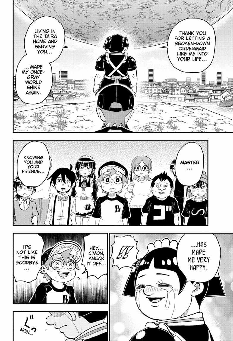 Read Me & Roboco EN Manga Online