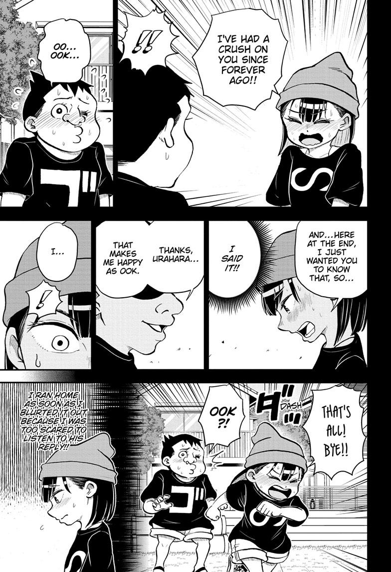 Read Me & Roboco EN Manga Online