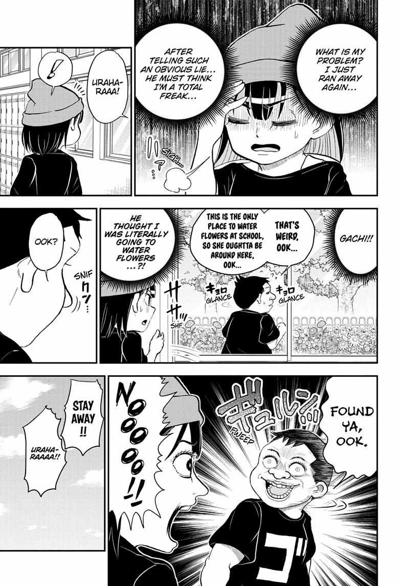 Read Me & Roboco EN Manga Online