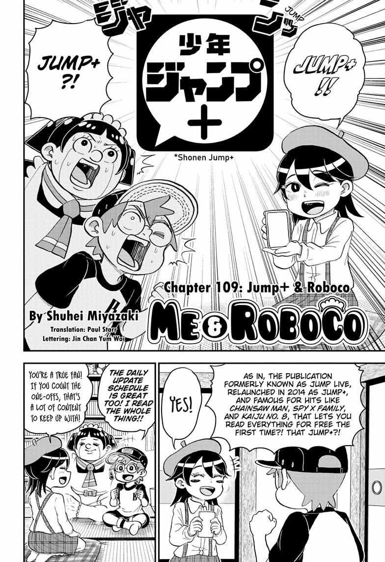 Read Me & Roboco EN Manga Online