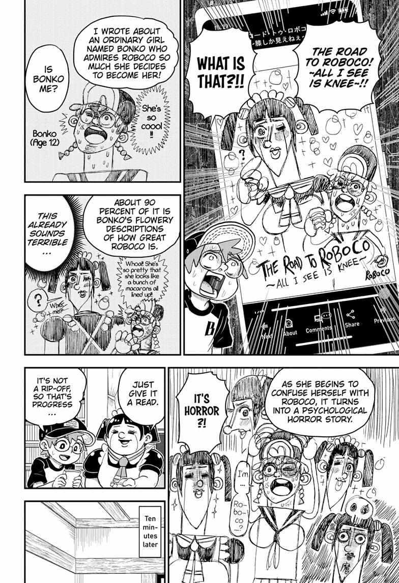 Read Me & Roboco EN Manga Online