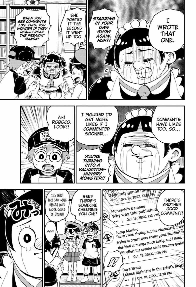 Read Me & Roboco EN Manga Online