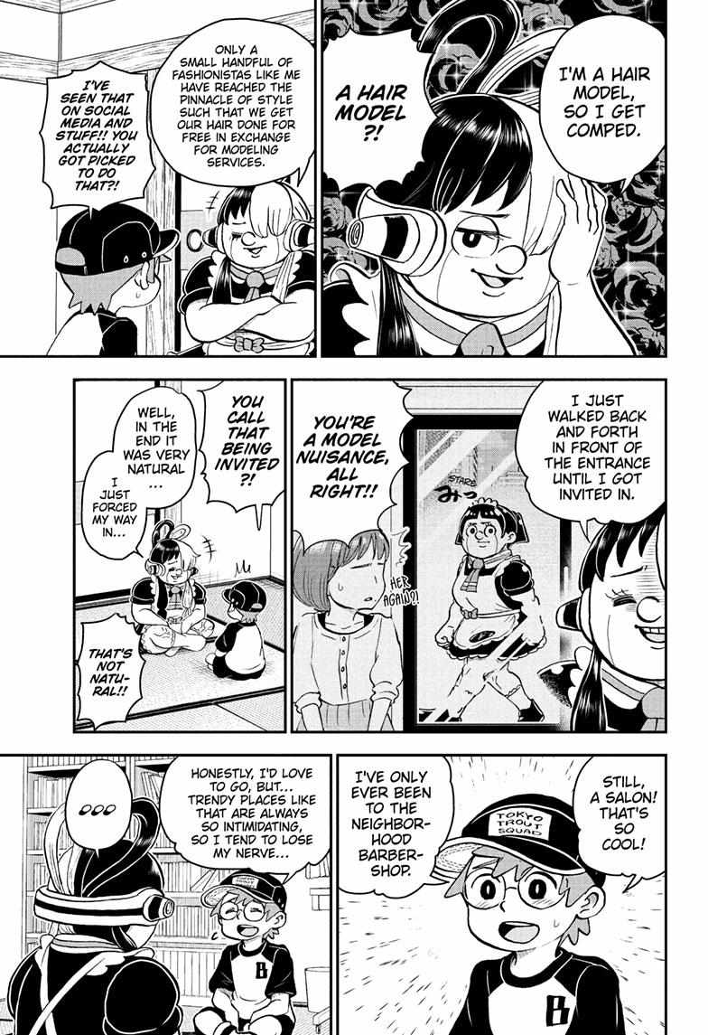 Read Me & Roboco EN Manga Online