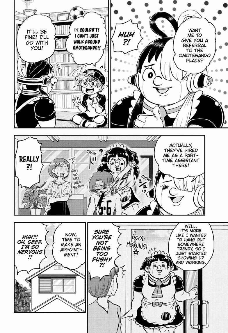 Read Me & Roboco EN Manga Online