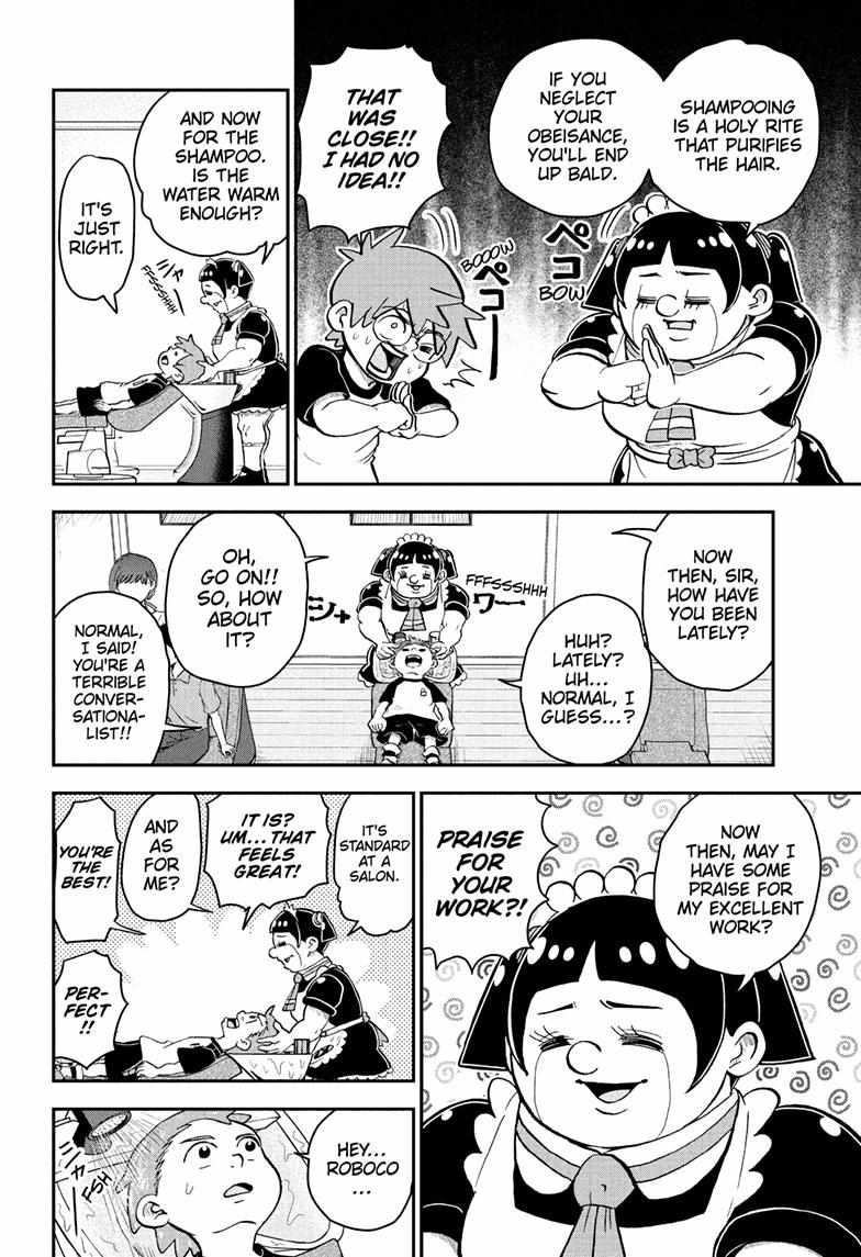 Read Me & Roboco EN Manga Online