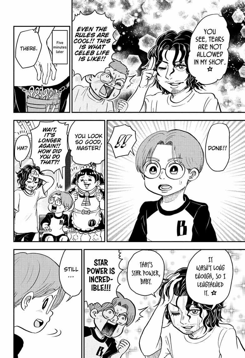 Read Me & Roboco EN Manga Online