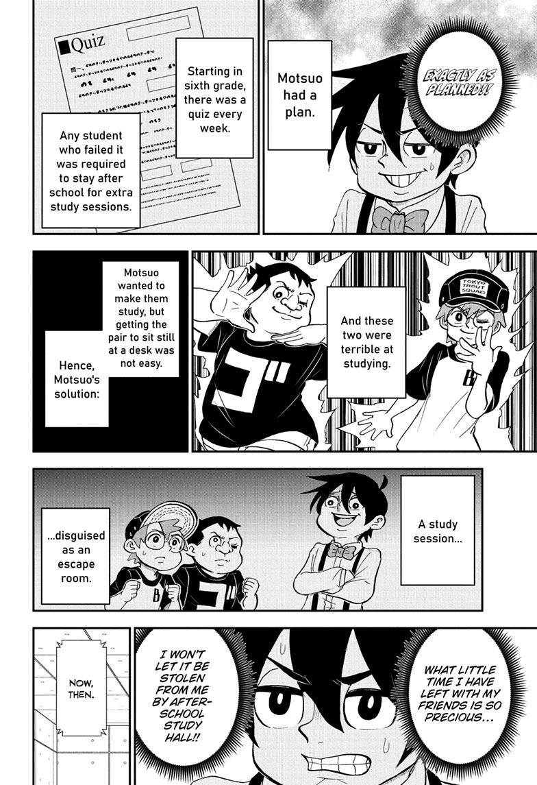 Read Me & Roboco EN Manga Online