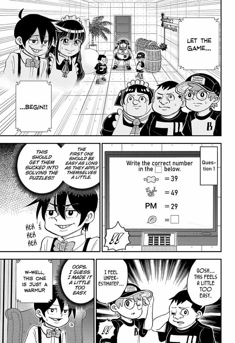 Read Me & Roboco EN Manga Online