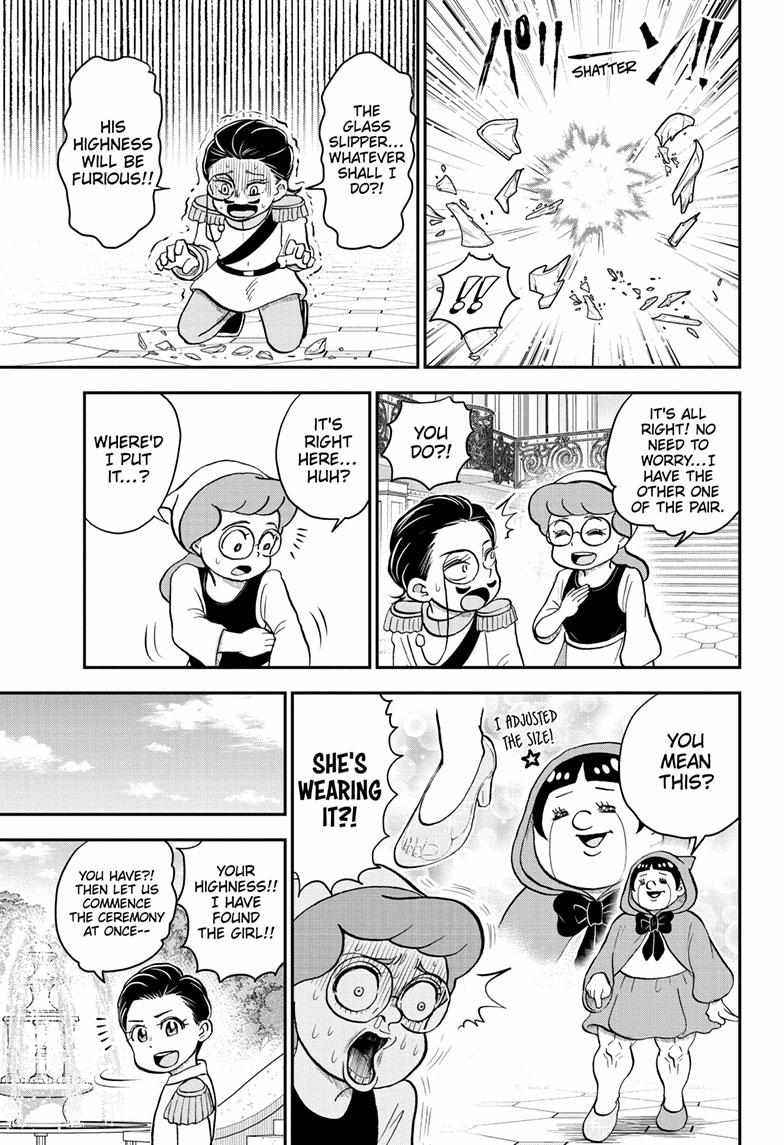 Read Me & Roboco EN Manga Online