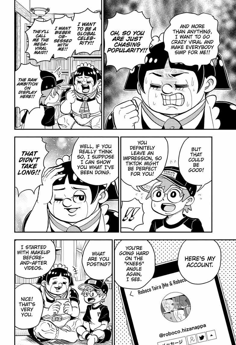 Read Me & Roboco EN Manga Online