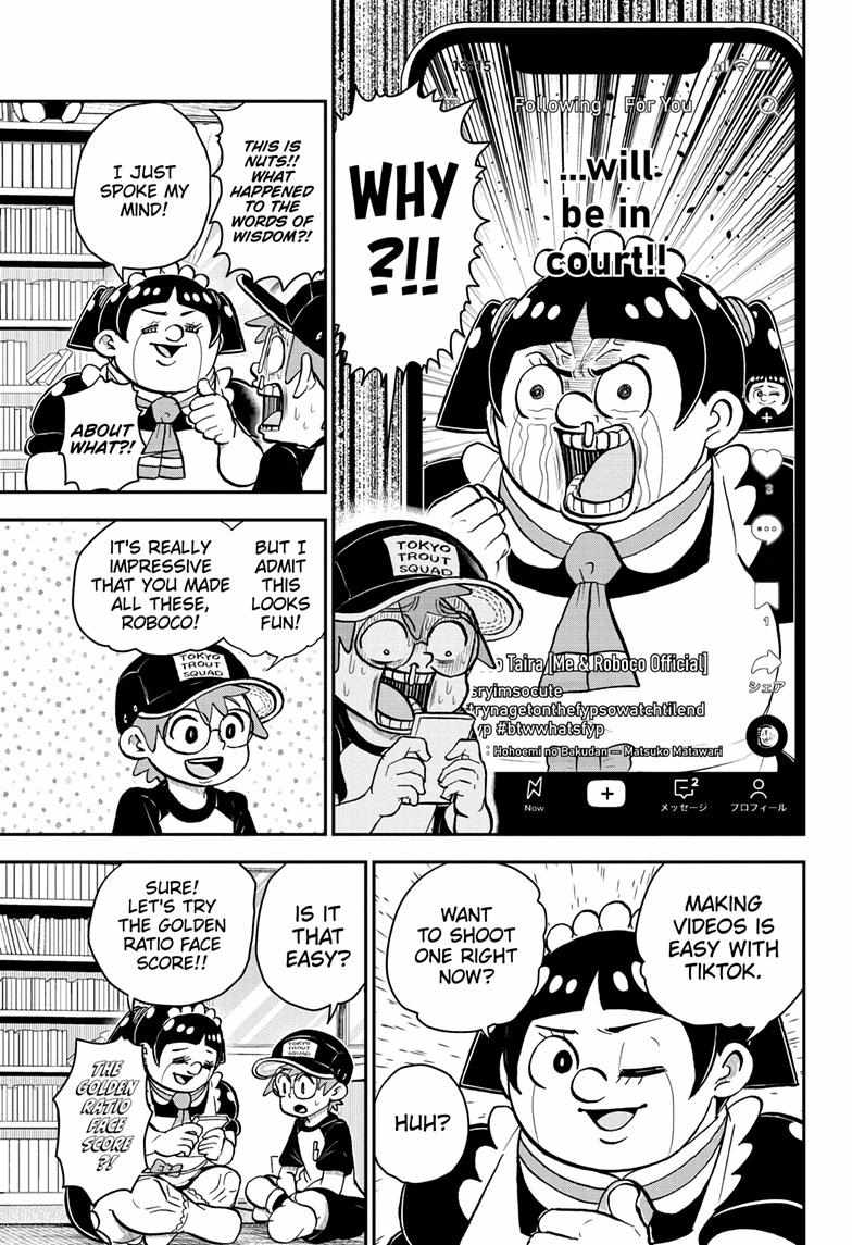 Read Me & Roboco EN Manga Online