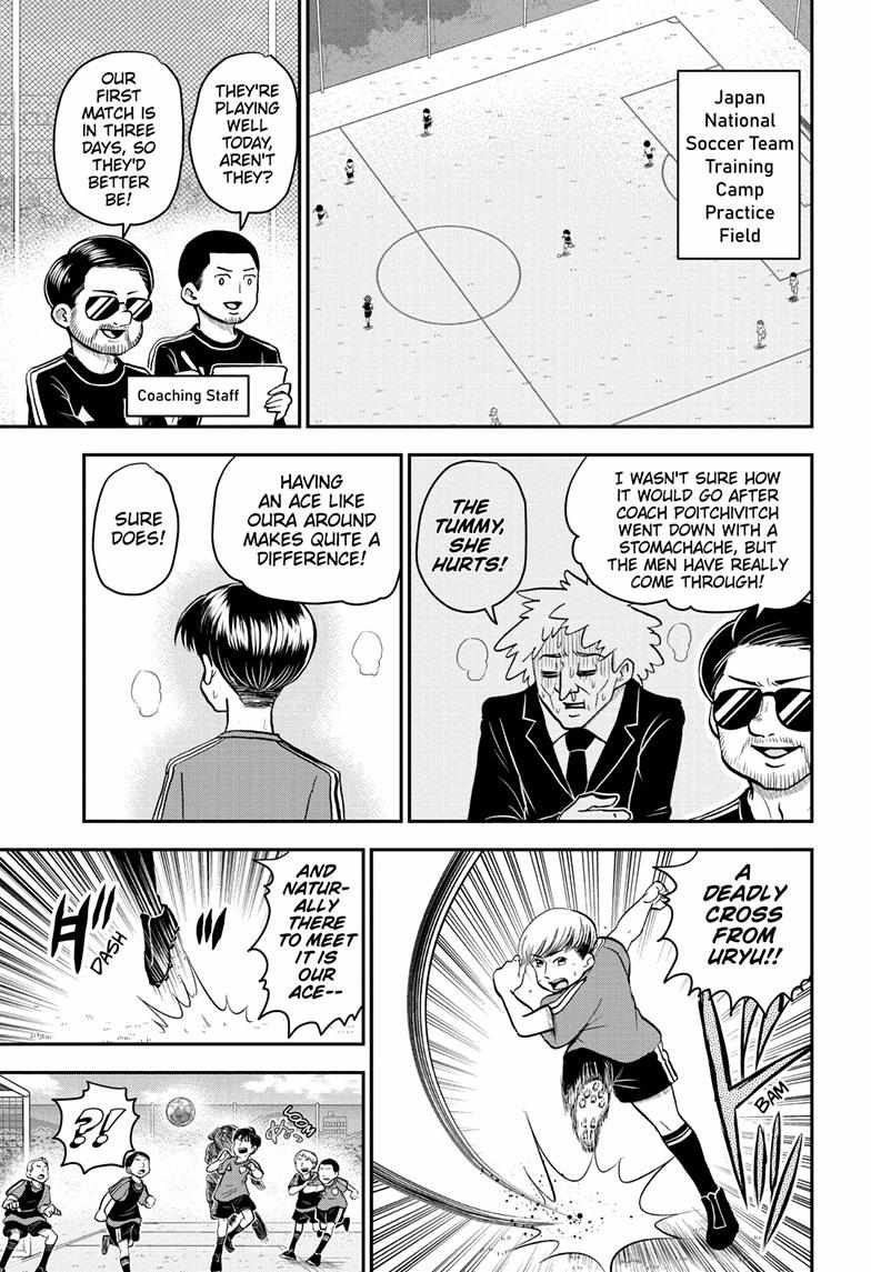 Read Me & Roboco EN Manga Online