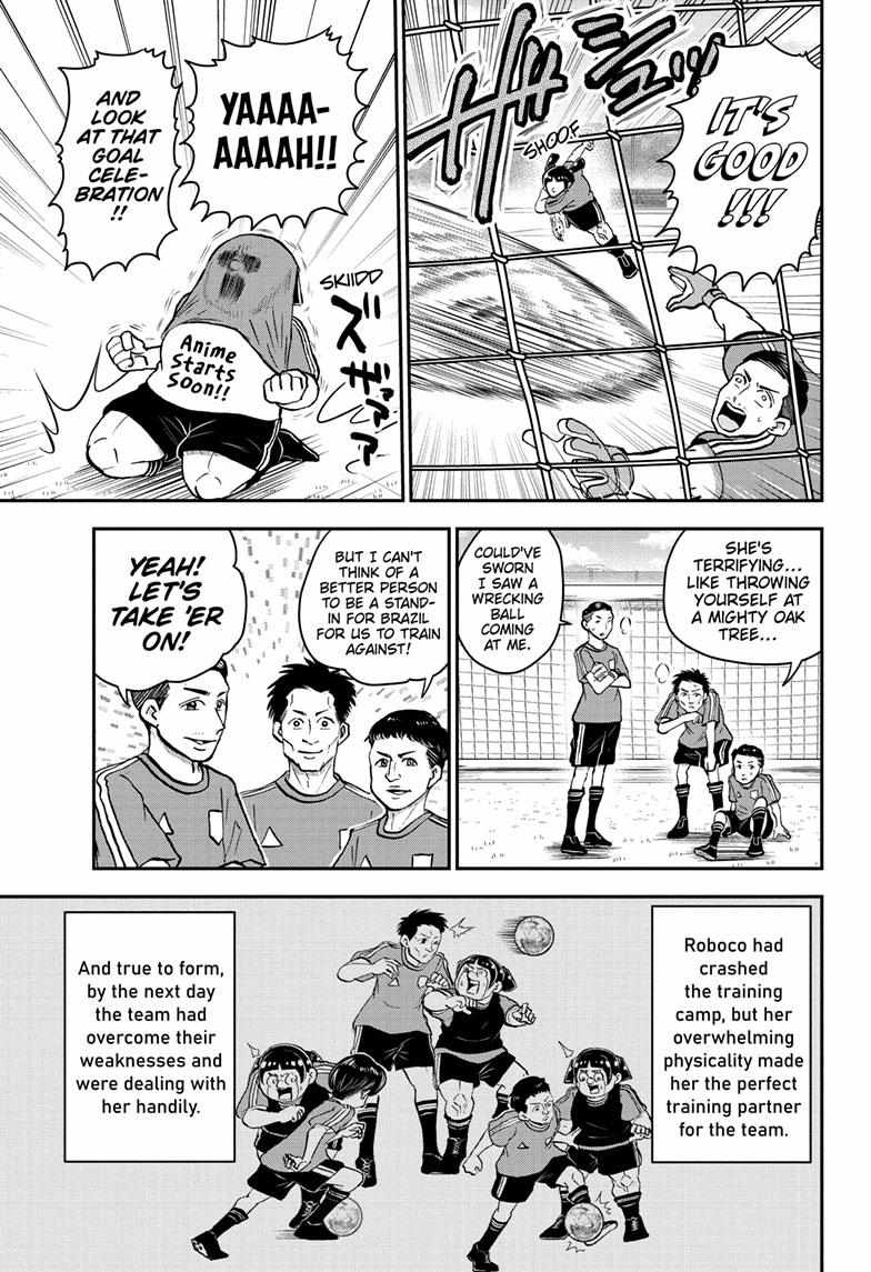 Read Me & Roboco EN Manga Online