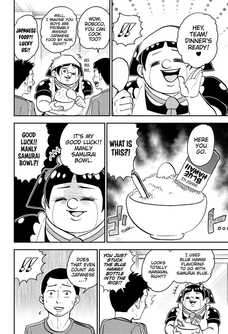 Read Me & Roboco EN Manga Online