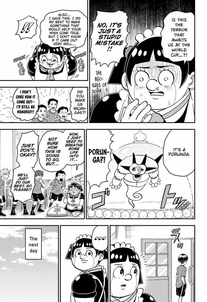 Read Me & Roboco EN Manga Online