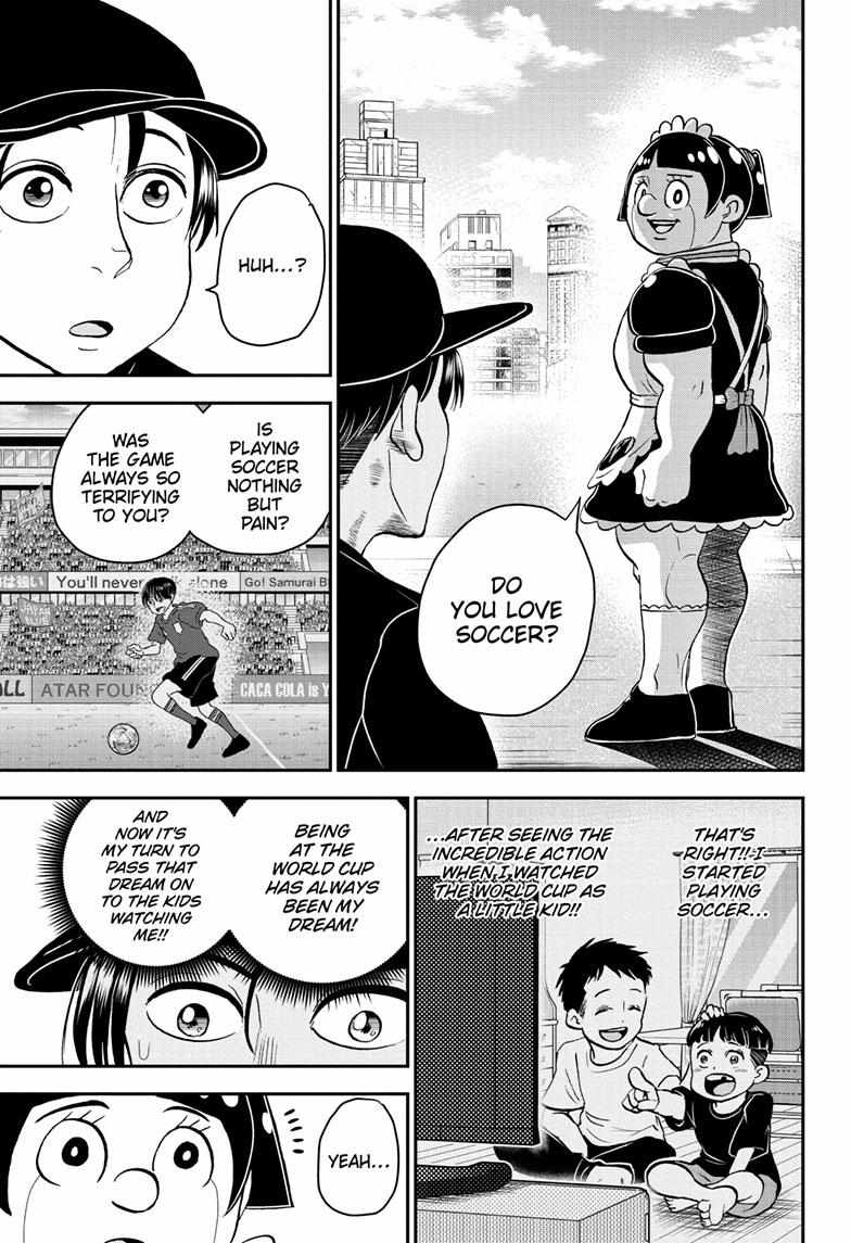 Read Me & Roboco EN Manga Online