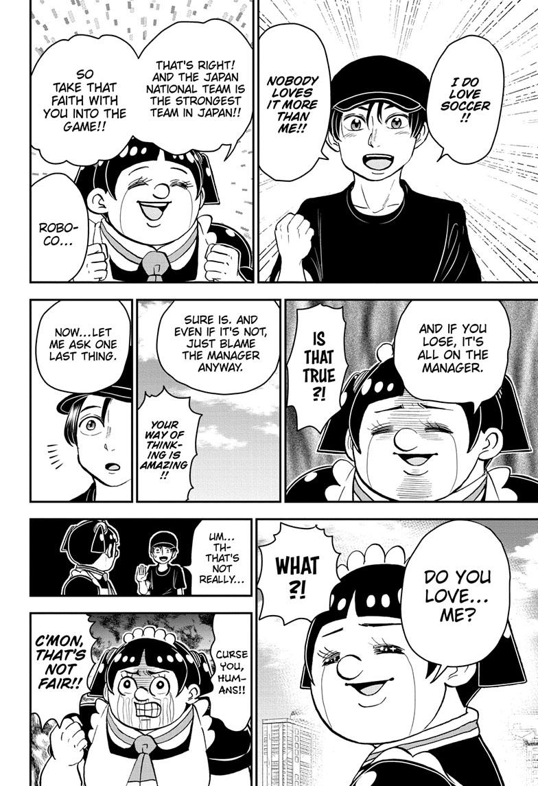 Read Me & Roboco EN Manga Online