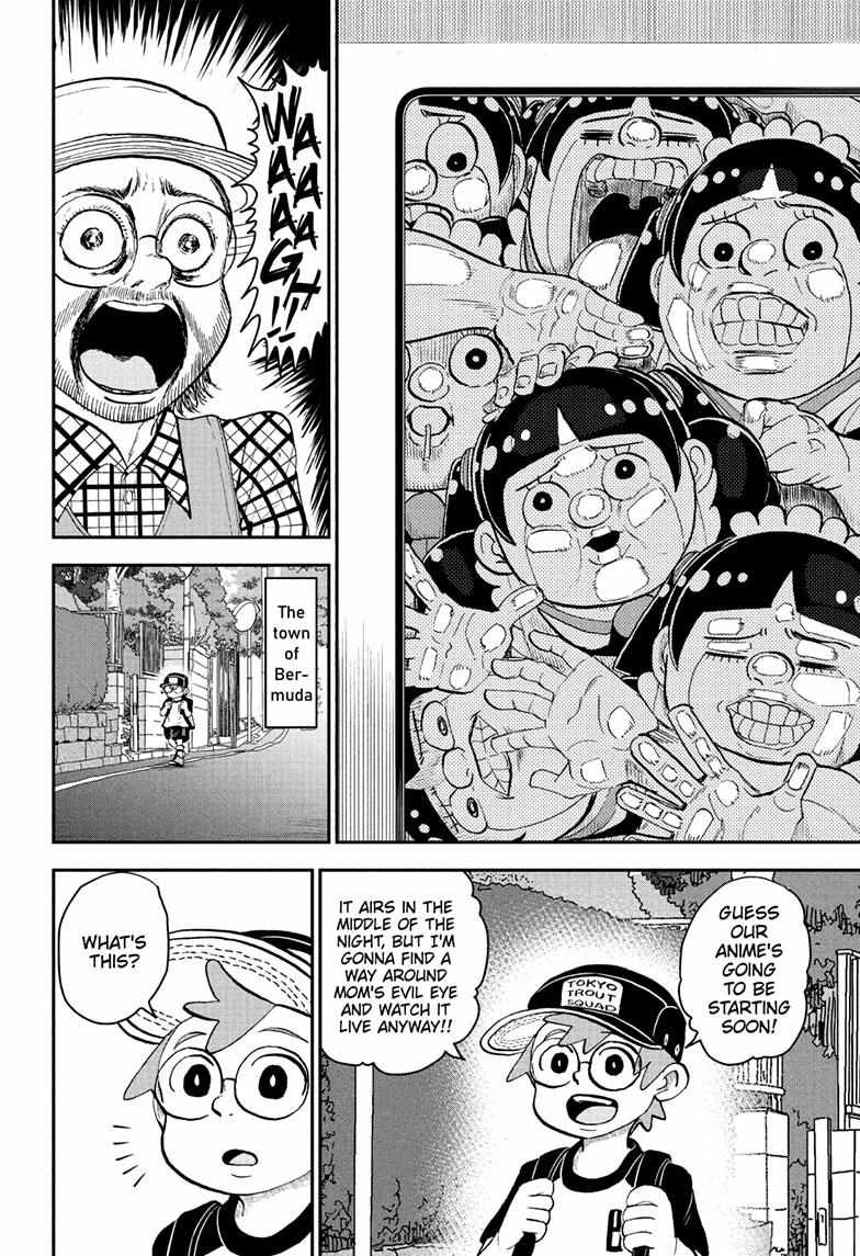 Read Me & Roboco EN Manga Online